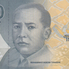 Bancnota Indonezia 2.000 Rupii 2016 - PNew UNC