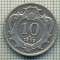 10775 MONEDA- AUSTRIA - 10 HELLER -anul 1909 -STAREA CARE SE VEDE