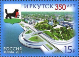 RUSIA 2011, 350 de ani - Irkutsk, serie neuzată, MNH, Nestampilat