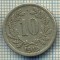 10764 MONEDA- AUSTRIA - 10 HELLER -anul 1915 -STAREA CARE SE VEDE