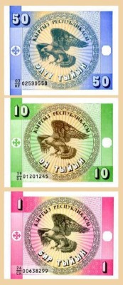 !!! KIRGHISTAN - LOT 1 + 10 + 50 TYIYN 1993 - P 1 ; 2 ; 3 - UNC foto