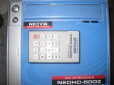 Generator de semnal HD - HD Streamer -MEDIA VIDEO GENERATOR - NEOHD-80DZ