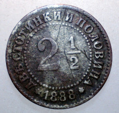 7.769 BULGARIA 2 1/2 STOTINKI 1888 foto