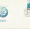 (No3) FDC URSS -1986 --UNESCO