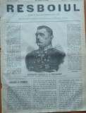 Ziarul Resboiul , nr. 84,1877 , gravura ,Lct. Col. Tergucasoff , Erevan , Caucaz