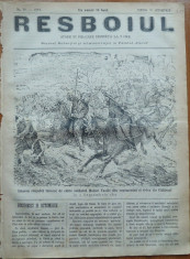 Ziarul Resboiul , nr. 90 , 1877 , gravura , Regimentul 6 Calarasi , steagul turc foto