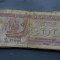 200 cupoane Karbovanets 1992 Ucraina VF