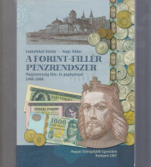 Catalog bancnote si monede Ungaria 1946-2006 foto