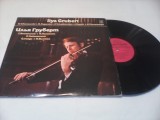 DISC VINIL LP ILYA GRUBERT-INTERNATIONAL COMPETITION VIOLIN FOARTE RAR!STARE EX.