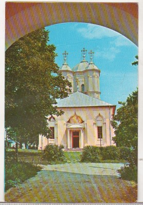 bnk cp Manastirea Pasarea - Vedere - necirculata foto