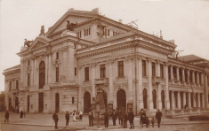 TURNU SEVERIN , TEATRUL NATIONAL foto