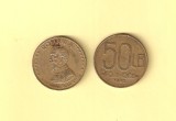 ROMANIA 50 LEI / 1992.