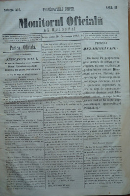 Principatele Unite , Monitorul oficial al Moldovei , Iasi , nr. 346 , 1861 foto