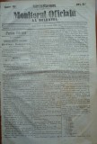 Cumpara ieftin Principatele Unite , Monitorul oficial al Moldovei , Iasi , nr. 337 , 1861