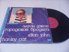 DISC VINIL LP ELTON JOHN-HONKY CAT 1990 RAR!!!MELODIA RUSESC foto