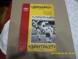 Program Dinamo Kiev - Eintracht Braunschweig