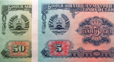 Lot/Set 2 BANCNOTE 5 + 50 Ruble - TADJIKISTAN, anul 1994 *cod 461- UNC foto