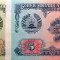 Lot/Set 2 BANCNOTE 5 + 50 Ruble - TADJIKISTAN, anul 1994 *cod 461- UNC