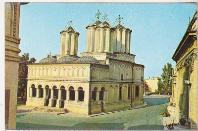 bnk cp Bucuresti - Catedrala Patriarhala - necirculata foto