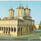 bnk cp Bucuresti - Catedrala Patriarhala - necirculata