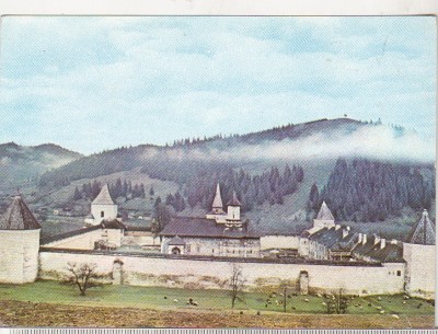 bnk cp Manastirea Sucevita - Vedere - necirculata - marca fixa foto