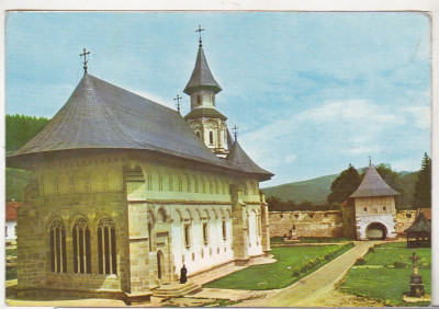 bnk cp Manastirea Putna - Vedere - necirculata - marca fixa foto