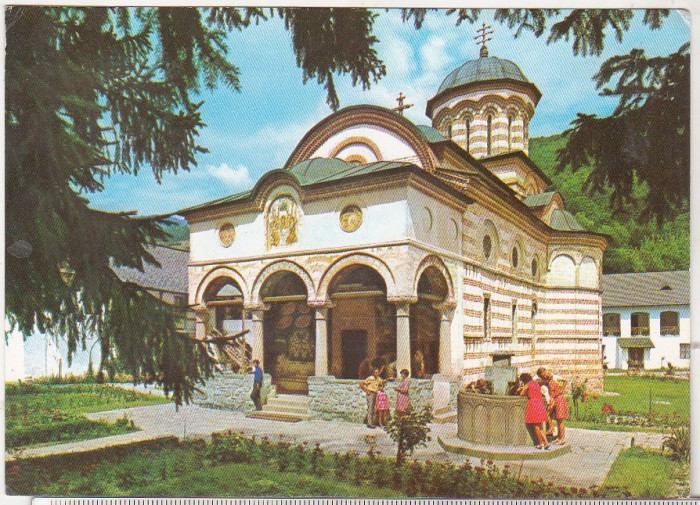 bnk cp Manastirea Cozia - Vedere - necirculata - marca fixa