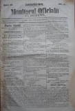 Cumpara ieftin Principatele Unite , Monitorul oficial al Moldovei , Iasi , nr. 342 , 1861