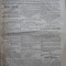 Principatele Unite , Monitorul oficial al Moldovei , Iasi , nr. 342 , 1861