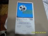 Program URSS - Turcia