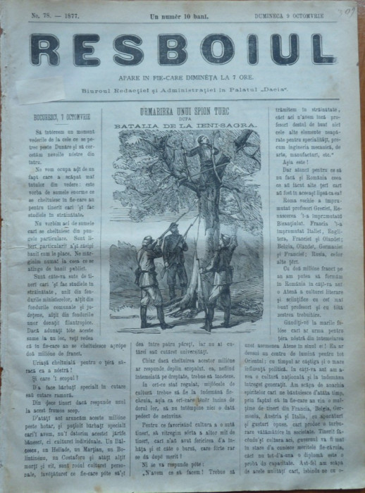 Ziarul Resboiul , nr. 78 ,1877 ,gravura ,Spion turc dupa batalia dela Ieni-Sagra