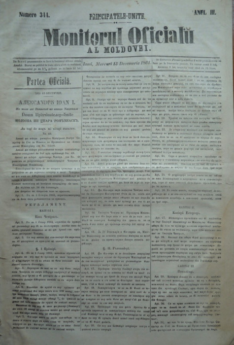 Principatele Unite , Monitorul oficial al Moldovei , Iasi , nr. 344 , 1861