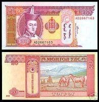 bnk bn Mongolia 20 tugrik 2002 necirculata foto