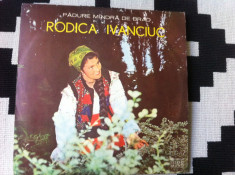 rodica ivanciuc padure mandra de brad album disc vinyl lp muzica populara folcor foto