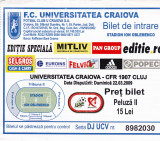 Bilet meci fotbal UNIVERSITATEA CRAIOVA - CFR 1907 CLUJ 22.03.2009