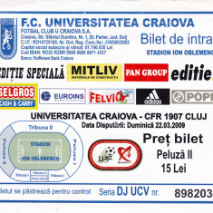 Bilet meci fotbal UNIVERSITATEA CRAIOVA - CFR 1907 CLUJ 22.03.2009