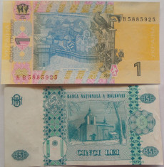 Lot/Set 2 Bancnote Moldova + Ucraina *cod 464 UNC foto
