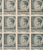 Lp 187 - Uzuale Mihai I - 5000 lei, eroare ( R din ROMANIA spart ) - coala