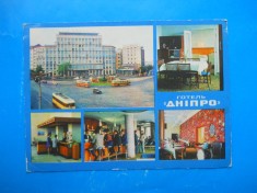 HOPCT 27994 HOTEL NIPRU KIEV UCRAINA- CIRCULATA foto