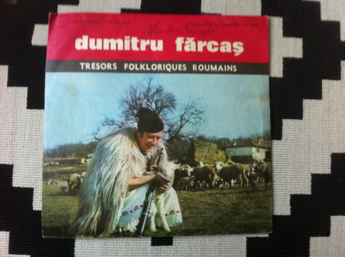 dumitru farcas taragot oboi disc vinyl lp album muzica populara folclor EPE 0896