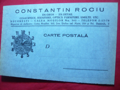 Carte Postala privata - Ctin Rociu - Ceasuri Bijuterii Optica- Bucuresti,interb foto