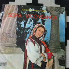 sofia vicoveanca bucovina mandra floare disc vinyl lp muzica populara EPE 01170