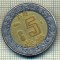 10852 MONEDA- MEXIC - 5 PESOS -anul 1998 -STAREA CARE SE VEDE