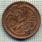 10814 MONEDA- AUSTRIA - 2 HELLER -anul 1894 -STAREA CARE SE VEDE