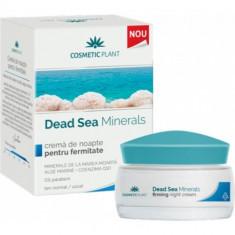 Dead Sea Minerals Crema de Noapte pentru Fermitate 50ml, COSMETIC PLANT foto