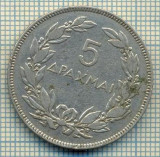 10956 MONEDA- GRECIA-5 DRACHMAI -anul 1930 -STAREA CARE SE VEDE, Europa