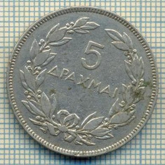 10956 MONEDA- GRECIA-5 DRACHMAI -anul 1930 -STAREA CARE SE VEDE