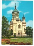@carte postala(ilustrata)-CLUJ-Catedrala episcopiei romano-catolica