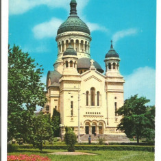 @carte postala(ilustrata)-CLUJ-Catedrala episcopiei romano-catolica