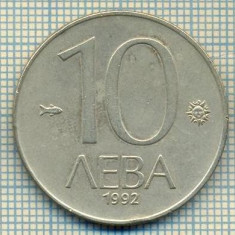 10978 MONEDA- BULGARIA - 10 LEVA -anul 1992 -STAREA CARE SE VEDE